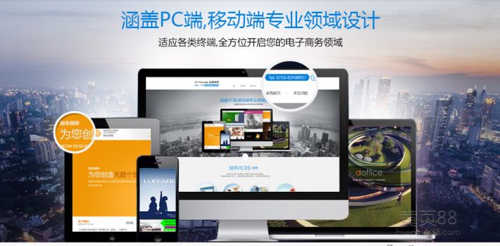 淅川网站建设如何增加网站的曝光率