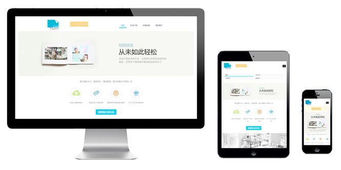 西藏网站建设，域名如何选择？